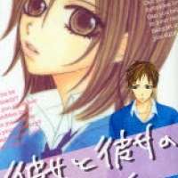   Kanojo to Kanojo no Renai <small>Story & Art</small> 